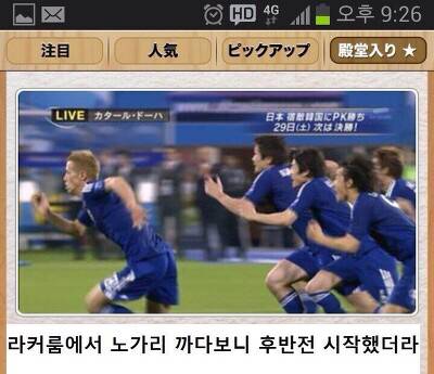 [스압] 제목학원 시리즈.jpg