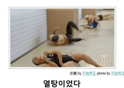 [스압] 제목학원 시리즈.jpg