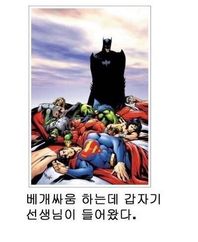 [스압] 제목학원 시리즈.jpg