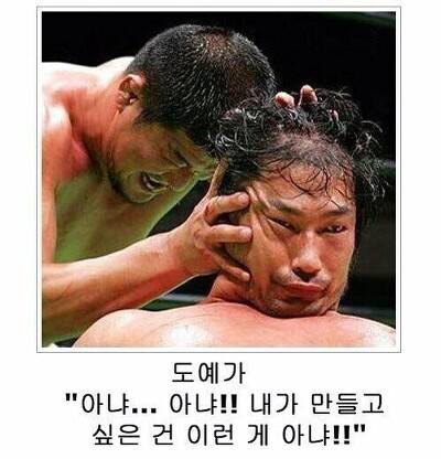 [스압] 제목학원 시리즈.jpg