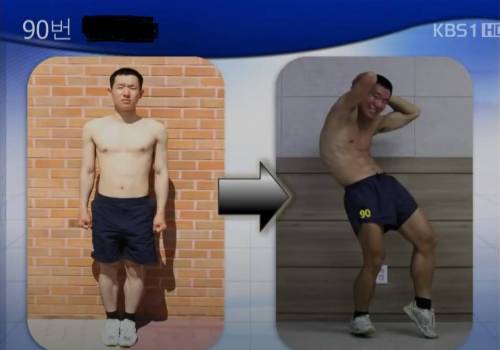 12주만에 선명한 식스팩 만드는 방법.jpg