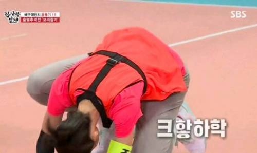 [스압] 김동현때문에 현타 온 김연경if.jpg