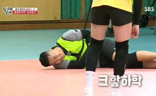 [스압] 김동현때문에 현타 온 김연경if.jpg