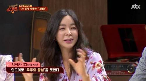 [스압] 이혜영이 스타일링한 가수들.jpg
