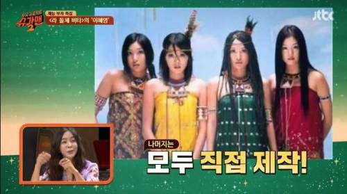 [스압] 이혜영이 스타일링한 가수들.jpg
