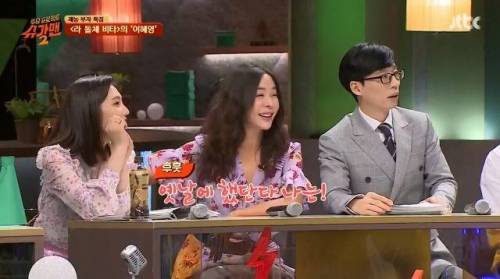 [스압] 이혜영이 스타일링한 가수들.jpg