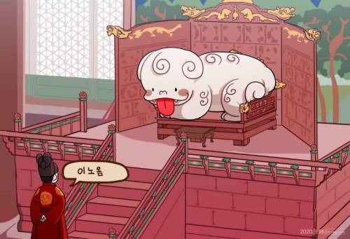 [스압] 경복궁에 사는 메롱해치.jpg