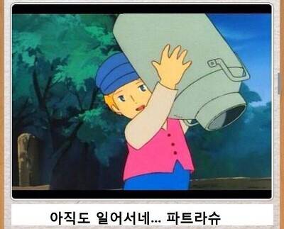[스압] 제목학원 시리즈.jpg