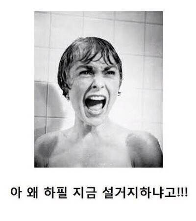 [스압] 제목학원 시리즈.jpg
