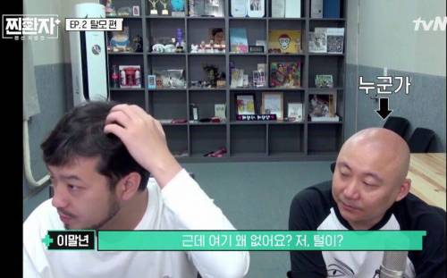 나도 누군가에겐 엄살이다.jpg