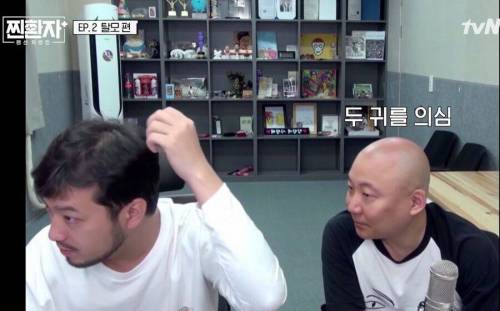 나도 누군가에겐 엄살이다.jpg