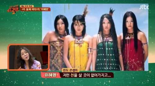 [스압] 이혜영이 스타일링한 가수들.jpg