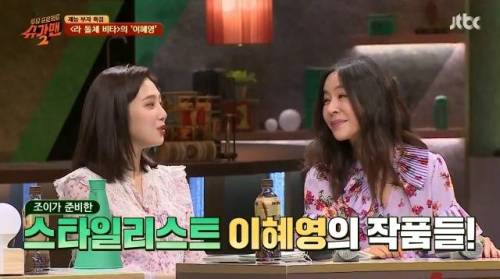 [스압] 이혜영이 스타일링한 가수들.jpg