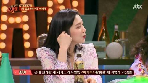 [스압] 이혜영이 스타일링한 가수들.jpg