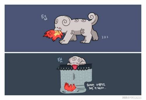 [스압] 경복궁에 사는 메롱해치.jpg