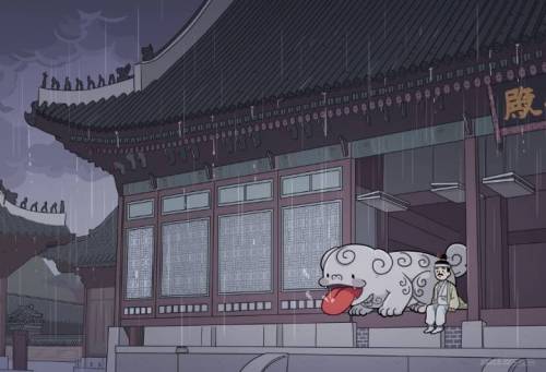 [스압] 경복궁에 사는 메롱해치.jpg