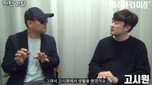 [스압] 딱한 사람 도와주면 안 되는 이유.jpg