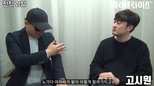 [스압] 딱한 사람 도와주면 안 되는 이유.jpg