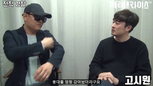 [스압] 딱한 사람 도와주면 안 되는 이유.jpg