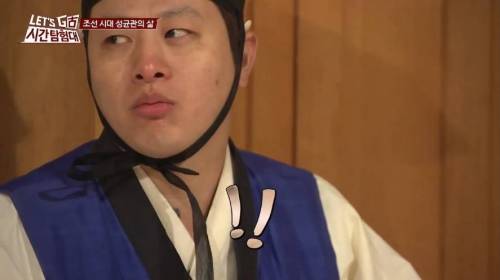 [스압] 조선시대 성균관 유생들의 식사예절.jpg