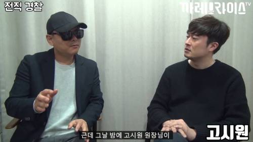 [스압] 딱한 사람 도와주면 안 되는 이유.jpg