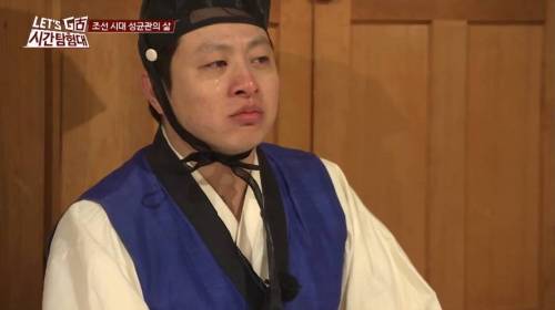 [스압] 조선시대 성균관 유생들의 식사예절.jpg