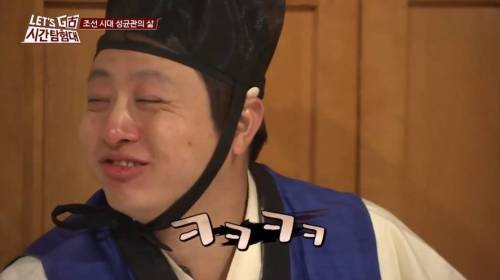 [스압] 조선시대 성균관 유생들의 식사예절.jpg