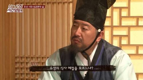[스압] 조선시대 성균관 유생들의 식사예절.jpg