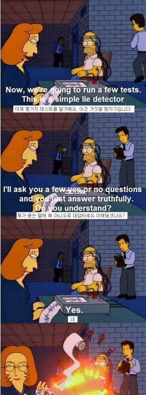 [스압] 미국식 개그 모음.jpg
