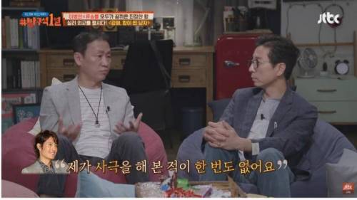 [스압] 이병헌이 광해에서 가장 욕심냈다는 장면.jpg