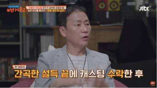 [스압] 이병헌이 광해에서 가장 욕심냈다는 장면.jpg