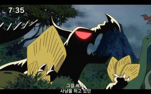 공룡들 무기 레전드.jpg