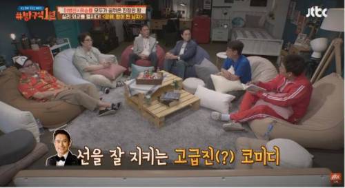 [스압] 이병헌이 광해에서 가장 욕심냈다는 장면.jpg