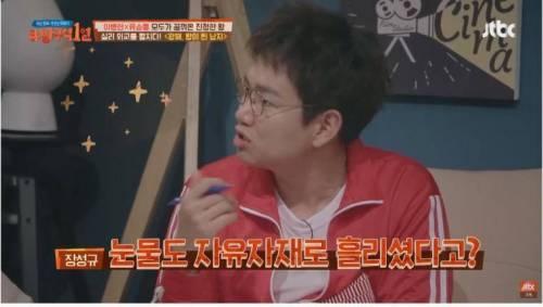 [스압] 이병헌이 광해에서 가장 욕심냈다는 장면.jpg