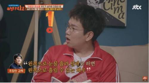 [스압] 이병헌이 광해에서 가장 욕심냈다는 장면.jpg