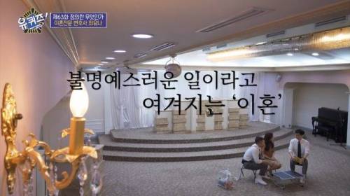 [스압] 이혼전문 변호사의 취미.jpg