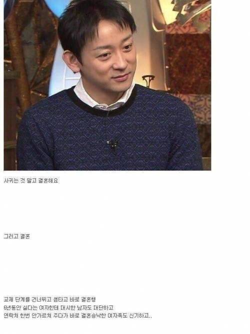 [스압] 6년찍어 안넘어가는 나무 없다