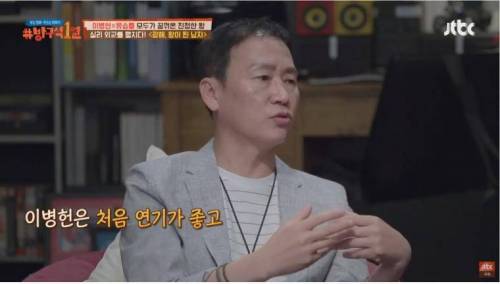 [스압] 이병헌이 광해에서 가장 욕심냈다는 장면.jpg