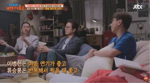 [스압] 이병헌이 광해에서 가장 욕심냈다는 장면.jpg