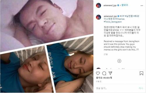 사장님 남친짤 jpg.jpg