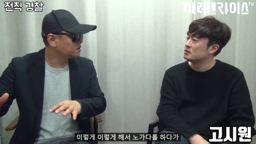 [스압] 딱한 사람 도와주면 안 되는 이유.jpg