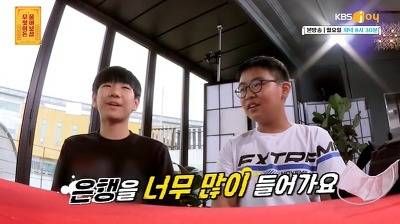 [스압] 확신의 지점장상, 은행처돌이 6학년.jpg