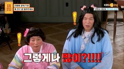 [스압] 확신의 지점장상, 은행처돌이 6학년.jpg