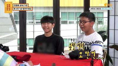 [스압] 확신의 지점장상, 은행처돌이 6학년.jpg