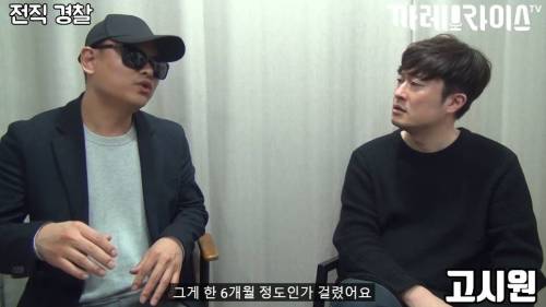 [스압] 딱한 사람 도와주면 안 되는 이유.jpg