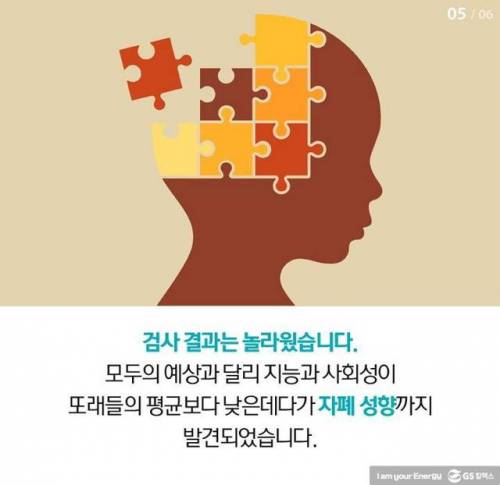 지나친 조기독서교육의 폐해.jpg