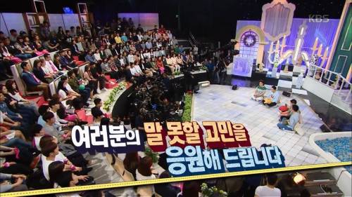 [스압] KBS 예능국 최초의 드라마.jpg