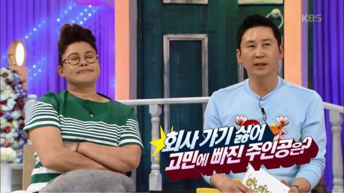 [스압] KBS 예능국 최초의 드라마.jpg