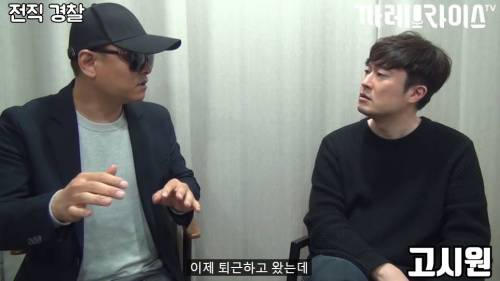 [스압] 딱한 사람 도와주면 안 되는 이유.jpg