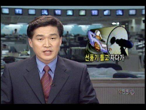 에어컨 보급으로 줄어든 사망사고.jpg